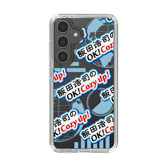 Slim Protection Case［ Nippon Broadcasting System - Koji Iida's OK! Cozy up! A ］