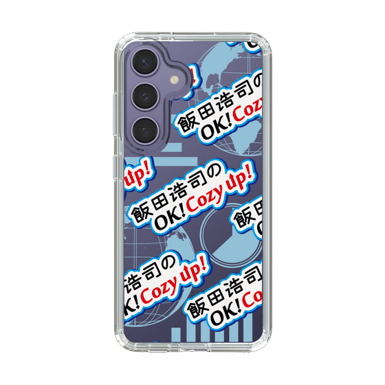 Slim Protection Case［ Nippon Broadcasting System - Koji Iida's OK! Cozy up! A ］