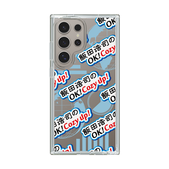 Slim Protection Case［ Nippon Broadcasting System - Koji Iida's OK! Cozy up! A ］