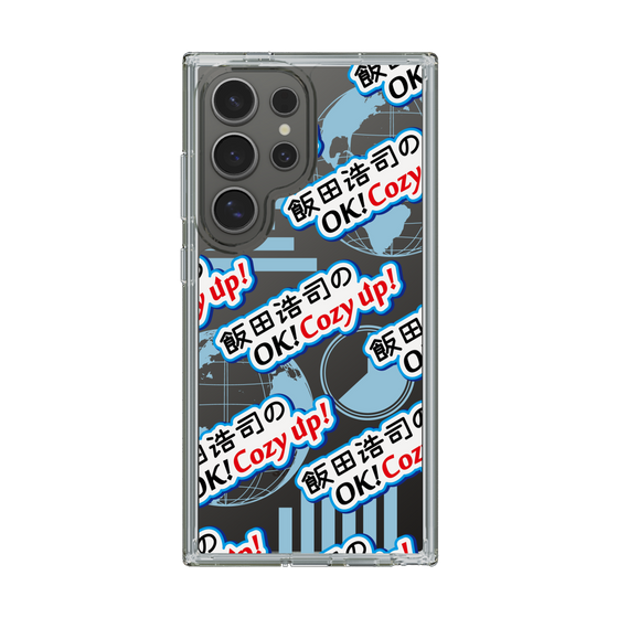 Slim Protection Case［ Nippon Broadcasting System - Koji Iida's OK! Cozy up! A ］