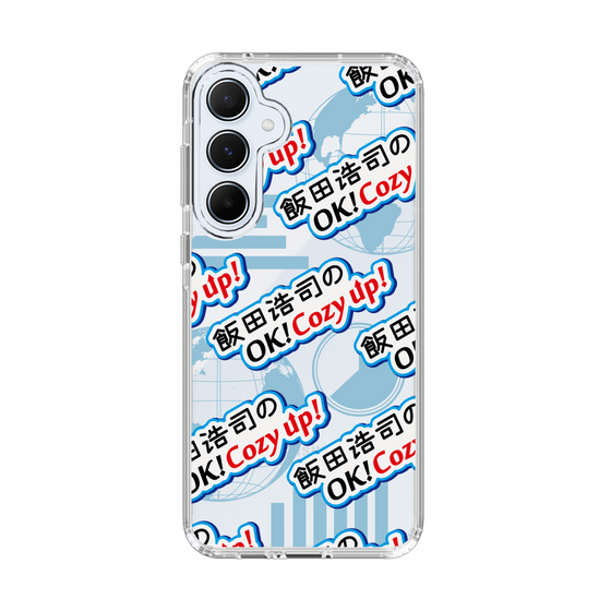 Slim Protection Case［ Nippon Broadcasting System - Koji Iida's OK! Cozy up! A ］