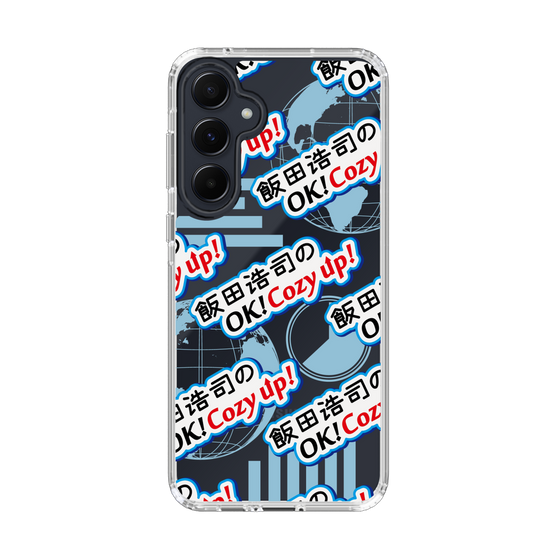 Slim Protection Case［ Nippon Broadcasting System - Koji Iida's OK! Cozy up! A ］