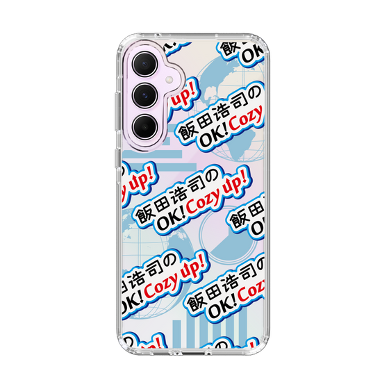 Slim Protection Case［ Nippon Broadcasting System - Koji Iida's OK! Cozy up! A ］
