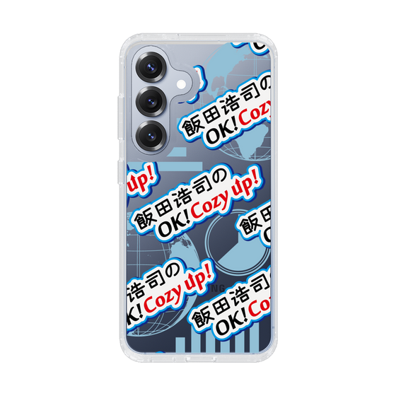Slim Protection Case［ Nippon Broadcasting System - Koji Iida's OK! Cozy up! A ］