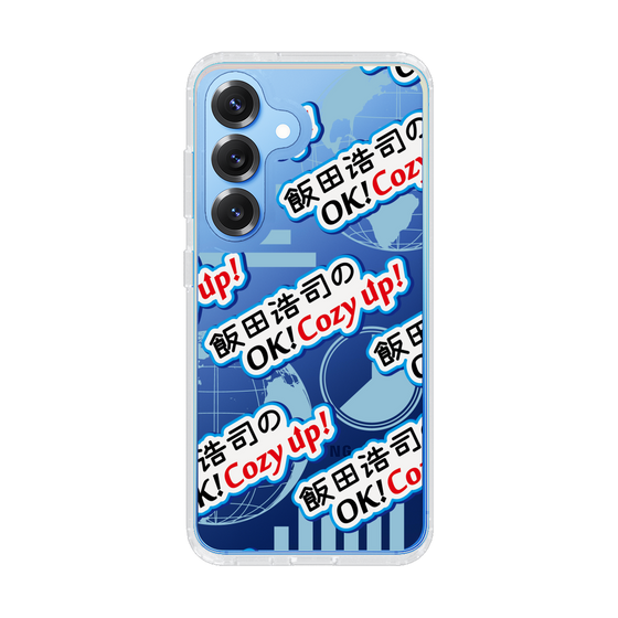 Slim Protection Case［ Nippon Broadcasting System - Koji Iida's OK! Cozy up! A ］