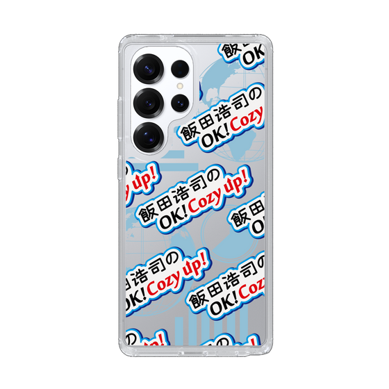 Slim Protection Case［ Nippon Broadcasting System - Koji Iida's OK! Cozy up! A ］