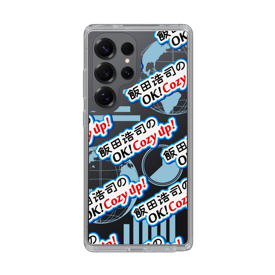 Slim Protection Case［ Nippon Broadcasting System - Koji Iida's OK! Cozy up! A ］