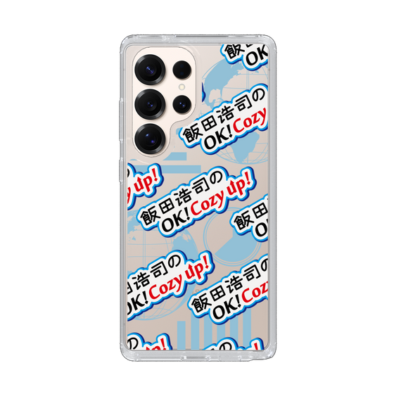 Slim Protection Case［ Nippon Broadcasting System - Koji Iida's OK! Cozy up! A ］
