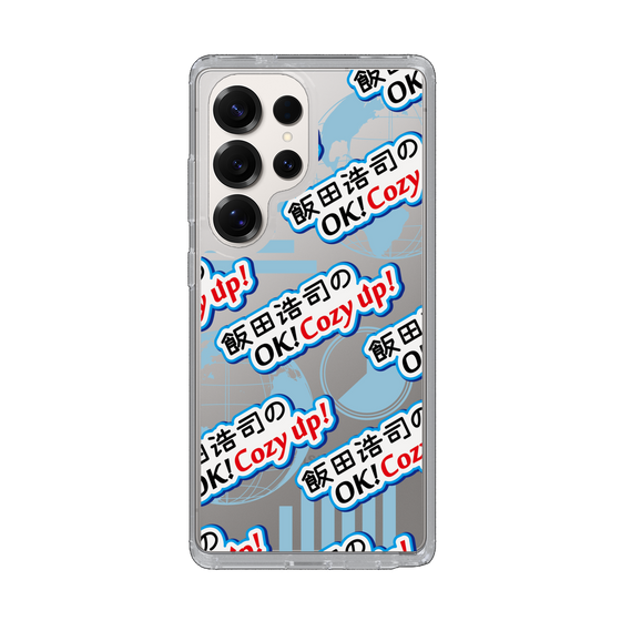 Slim Protection Case［ Nippon Broadcasting System - Koji Iida's OK! Cozy up! A ］