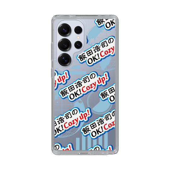 Slim Protection Case［ Nippon Broadcasting System - Koji Iida's OK! Cozy up! A ］