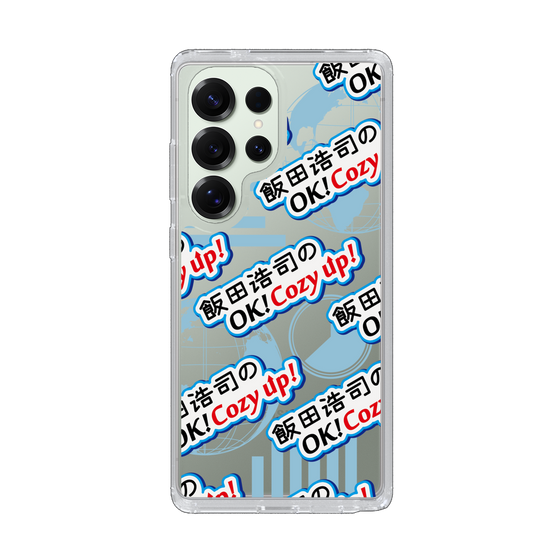 Slim Protection Case［ Nippon Broadcasting System - Koji Iida's OK! Cozy up! A ］