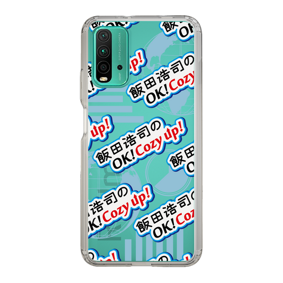 Slim Protection Case［ Nippon Broadcasting System - Koji Iida's OK! Cozy up! A ］