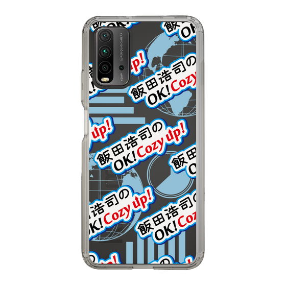 Slim Protection Case［ Nippon Broadcasting System - Koji Iida's OK! Cozy up! A ］