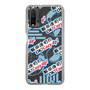 Slim Protection Case［ Nippon Broadcasting System - Koji Iida's OK! Cozy up! A ］