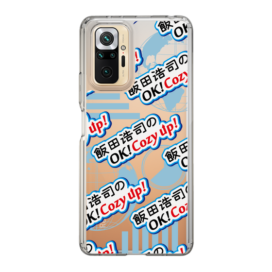 Slim Protection Case［ Nippon Broadcasting System - Koji Iida's OK! Cozy up! A ］