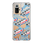 Slim Protection Case［ Nippon Broadcasting System - Koji Iida's OK! Cozy up! A ］