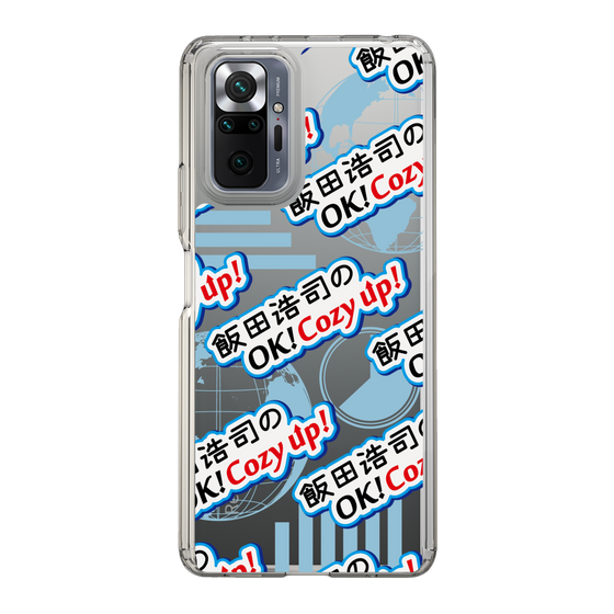 Slim Protection Case［ Nippon Broadcasting System - Koji Iida's OK! Cozy up! A ］
