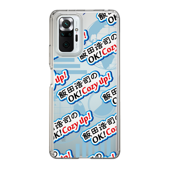 Slim Protection Case［ Nippon Broadcasting System - Koji Iida's OK! Cozy up! A ］