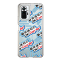 Slim Protection Case［ Nippon Broadcasting System - Koji Iida's OK! Cozy up! A ］