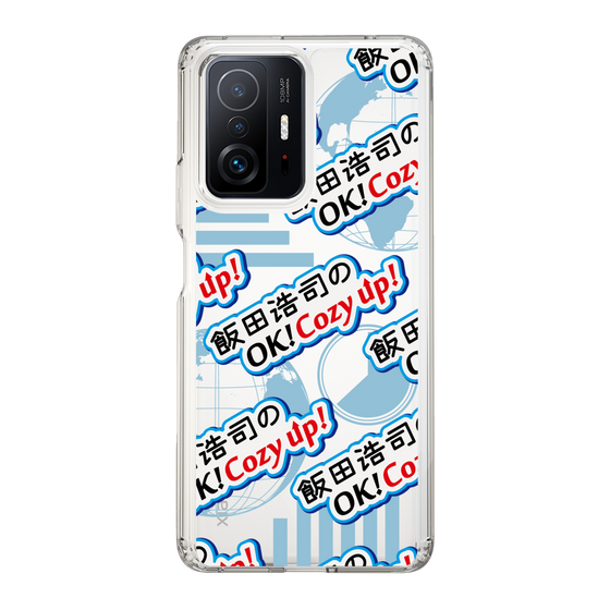 Slim Protection Case［ Nippon Broadcasting System - Koji Iida's OK! Cozy up! A ］