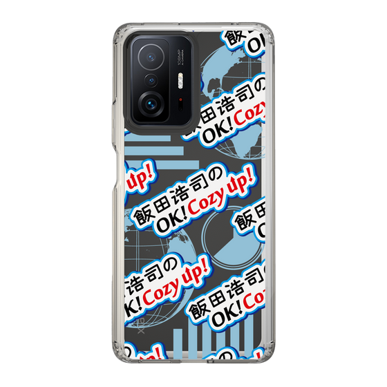 Slim Protection Case［ Nippon Broadcasting System - Koji Iida's OK! Cozy up! A ］