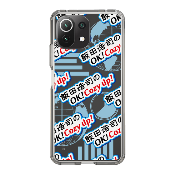 Slim Protection Case［ Nippon Broadcasting System - Koji Iida's OK! Cozy up! A ］