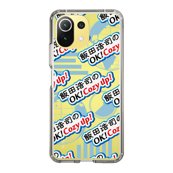 Slim Protection Case［ Nippon Broadcasting System - Koji Iida's OK! Cozy up! A ］
