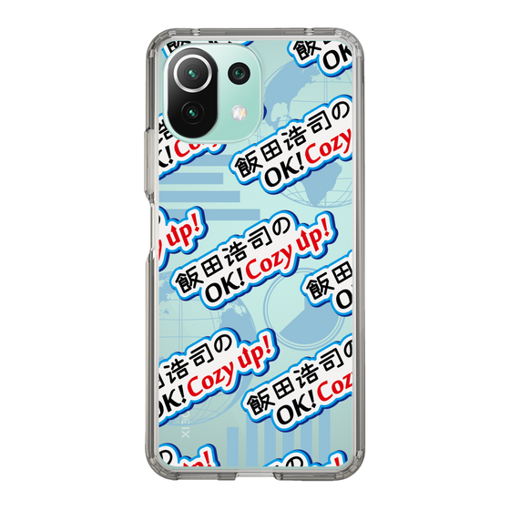 Slim Protection Case［ Nippon Broadcasting System - Koji Iida's OK! Cozy up! A ］