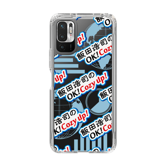 Slim Protection Case［ Nippon Broadcasting System - Koji Iida's OK! Cozy up! A ］
