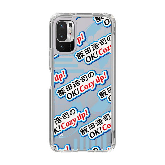 Slim Protection Case［ Nippon Broadcasting System - Koji Iida's OK! Cozy up! A ］