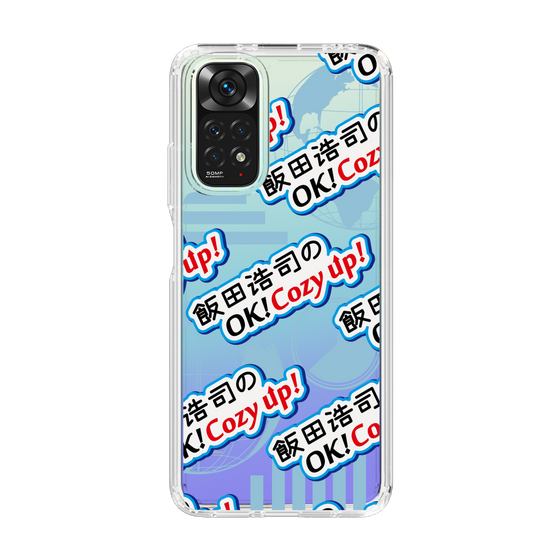 Slim Protection Case［ Nippon Broadcasting System - Koji Iida's OK! Cozy up! A ］