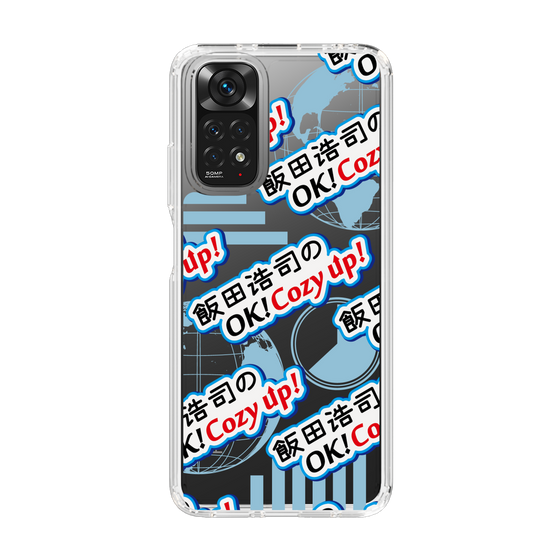 Slim Protection Case［ Nippon Broadcasting System - Koji Iida's OK! Cozy up! A ］
