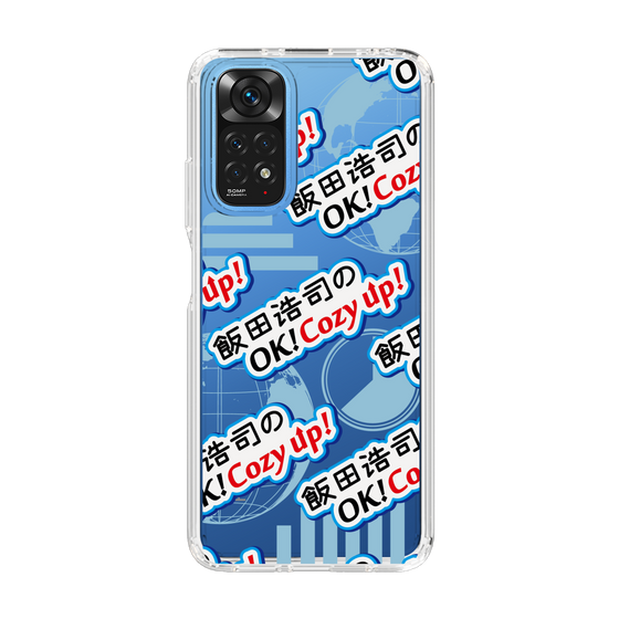 Slim Protection Case［ Nippon Broadcasting System - Koji Iida's OK! Cozy up! A ］