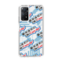 Slim Protection Case［ Nippon Broadcasting System - Koji Iida's OK! Cozy up! A ］