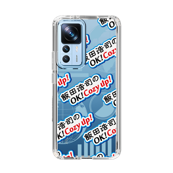 Slim Protection Case［ Nippon Broadcasting System - Koji Iida's OK! Cozy up! A ］