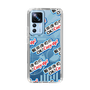 Slim Protection Case［ Nippon Broadcasting System - Koji Iida's OK! Cozy up! A ］