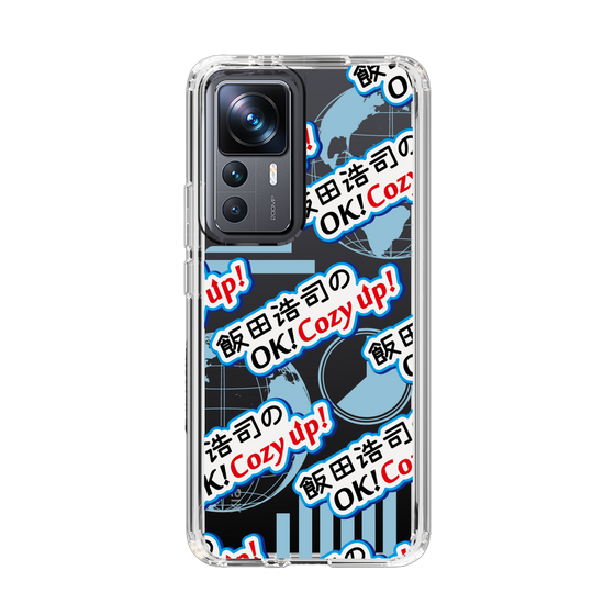 Slim Protection Case［ Nippon Broadcasting System - Koji Iida's OK! Cozy up! A ］