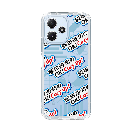 Slim Protection Case［ Nippon Broadcasting System - Koji Iida's OK! Cozy up! A ］