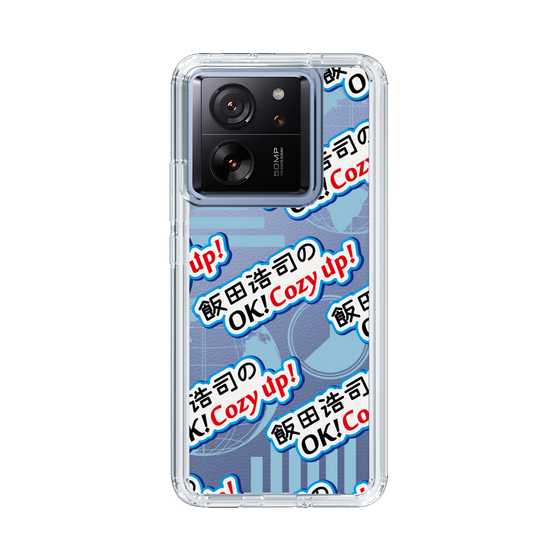 Slim Protection Case［ Nippon Broadcasting System - Koji Iida's OK! Cozy up! A ］