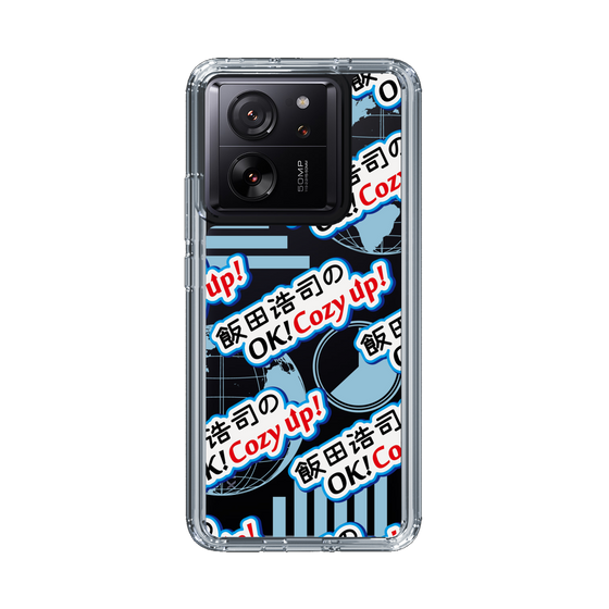 Slim Protection Case［ Nippon Broadcasting System - Koji Iida's OK! Cozy up! A ］