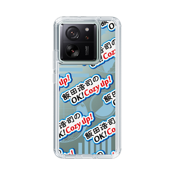 Slim Protection Case［ Nippon Broadcasting System - Koji Iida's OK! Cozy up! A ］