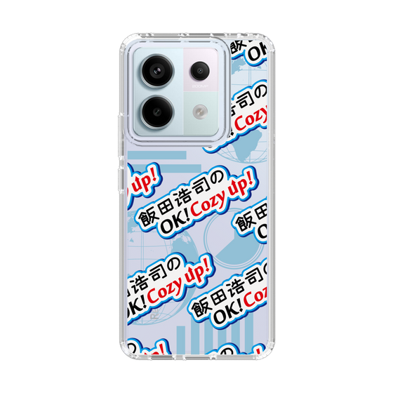 Slim Protection Case［ Nippon Broadcasting System - Koji Iida's OK! Cozy up! A ］