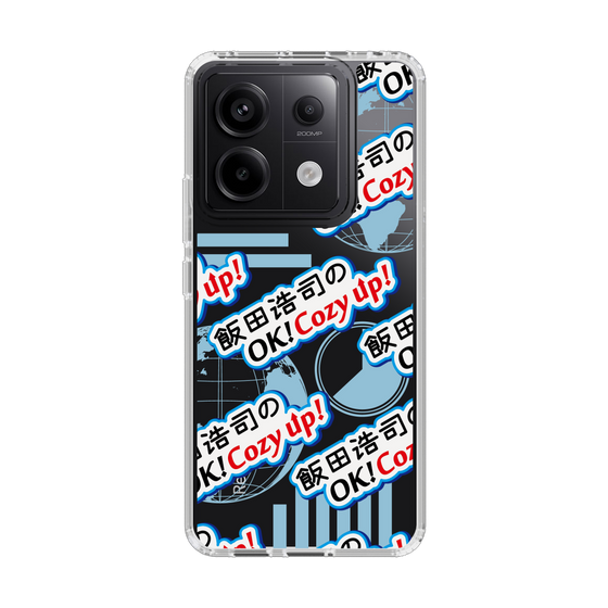 Slim Protection Case［ Nippon Broadcasting System - Koji Iida's OK! Cozy up! A ］