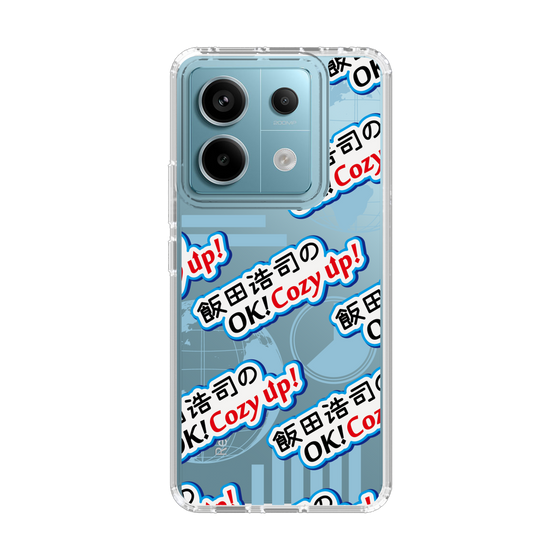 Slim Protection Case［ Nippon Broadcasting System - Koji Iida's OK! Cozy up! A ］