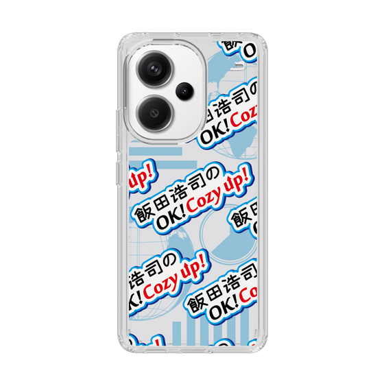 Slim Protection Case［ Nippon Broadcasting System - Koji Iida's OK! Cozy up! A ］