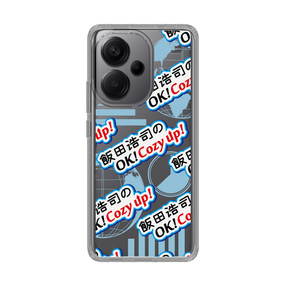 Slim Protection Case［ Nippon Broadcasting System - Koji Iida's OK! Cozy up! A ］