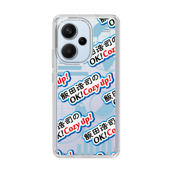 Slim Protection Case［ Nippon Broadcasting System - Koji Iida's OK! Cozy up! A ］