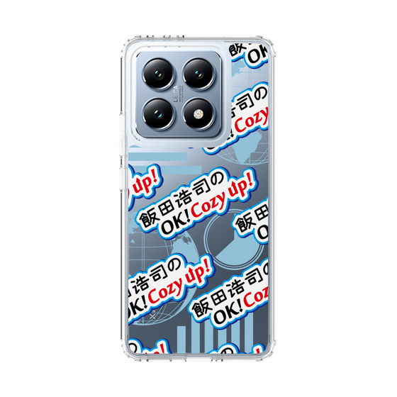 Slim Protection Case［ Nippon Broadcasting System - Koji Iida's OK! Cozy up! A ］