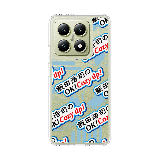 Slim Protection Case［ Nippon Broadcasting System - Koji Iida's OK! Cozy up! A ］
