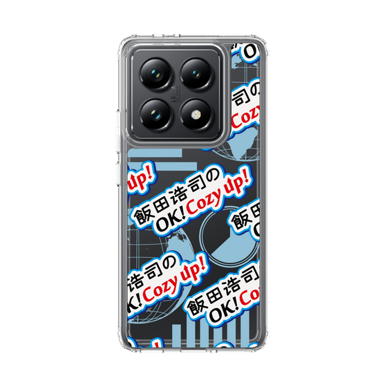 Slim Protection Case［ Nippon Broadcasting System - Koji Iida's OK! Cozy up! A ］